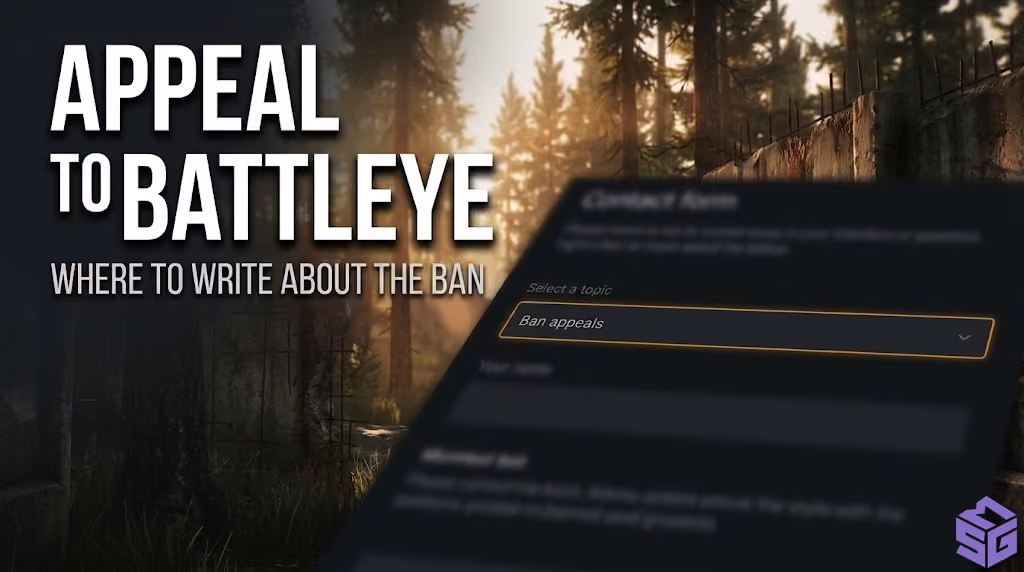 BattlEye official support contact form with Ban appeals category selected
